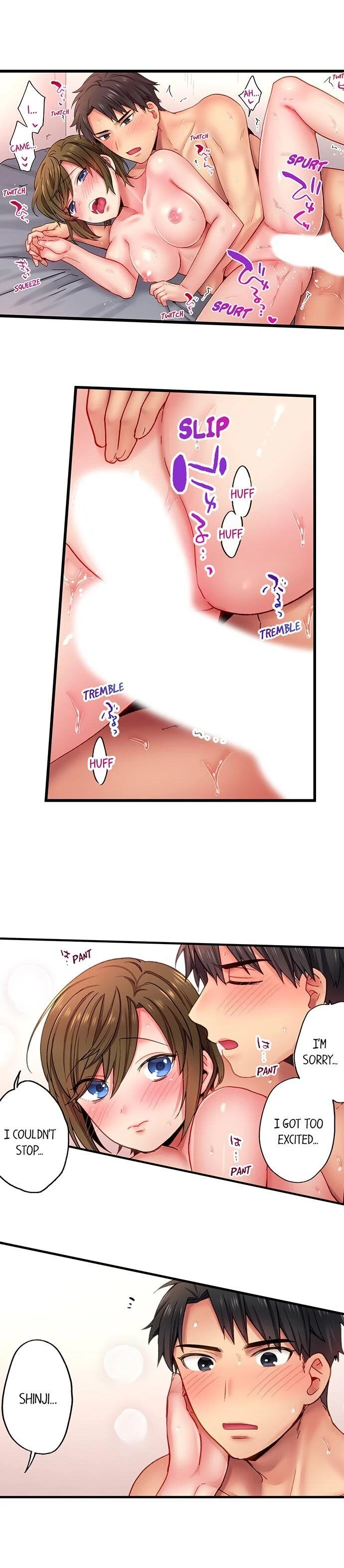 Chapter 27, page 3