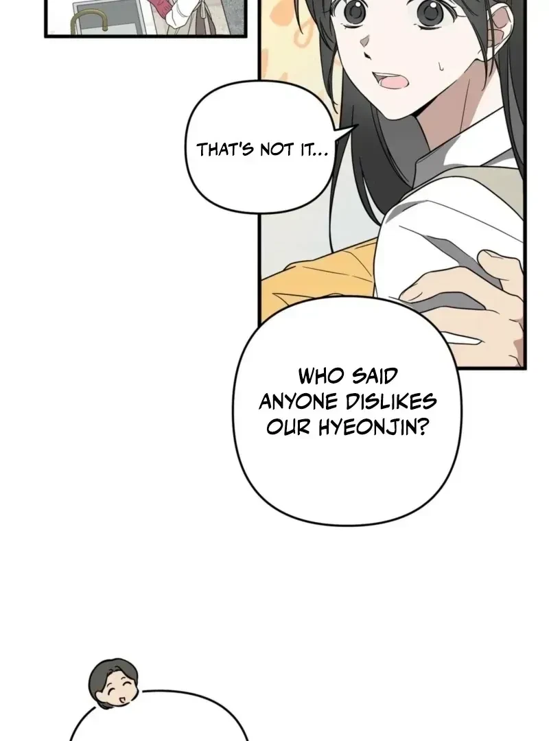 Chapter 1.1, page 32