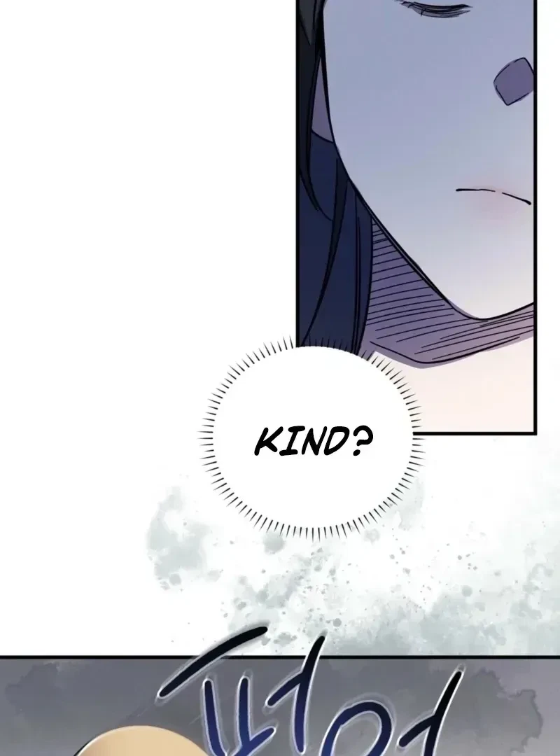 Chapter 1.1, page 42