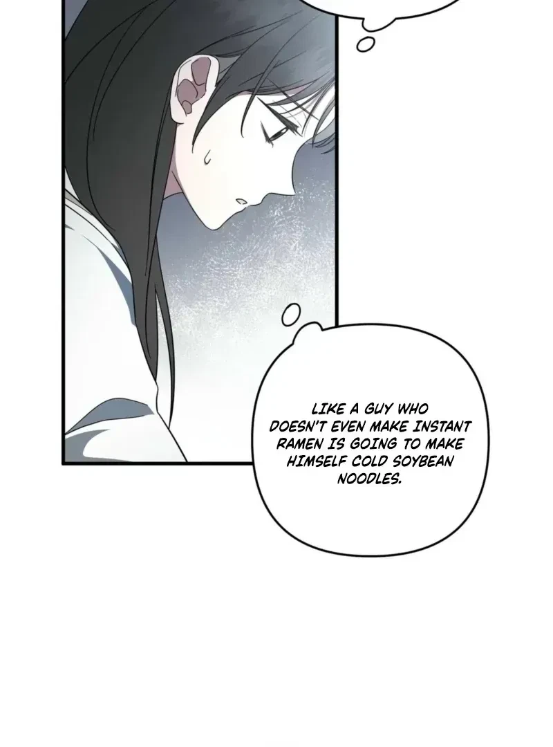 Chapter 1.1, page 74