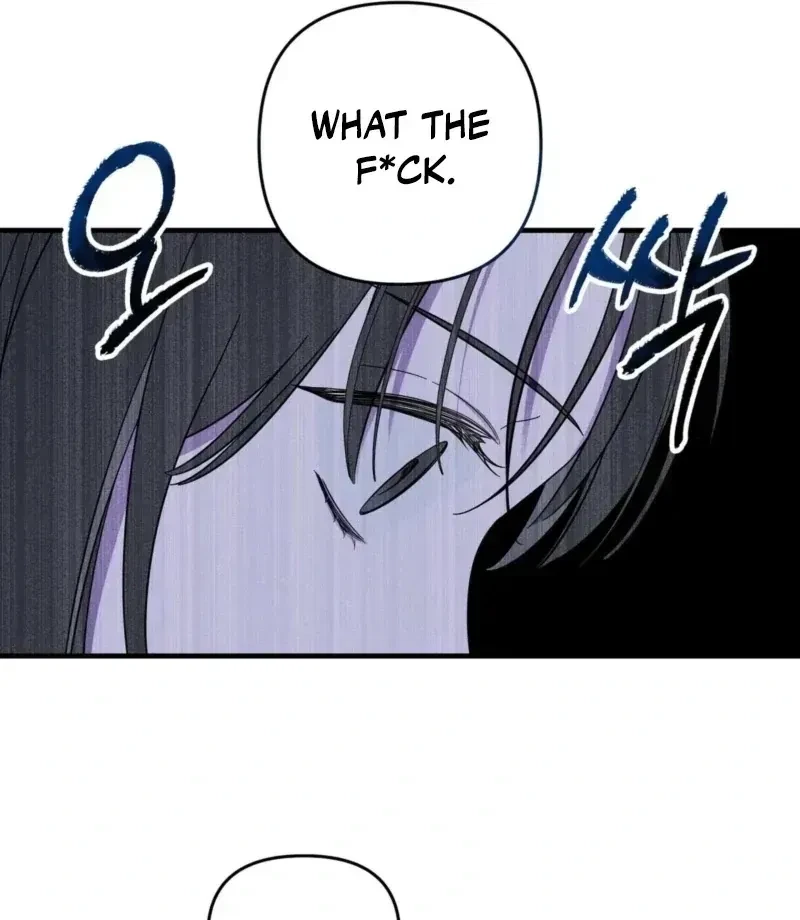 Chapter 1.1, page 75