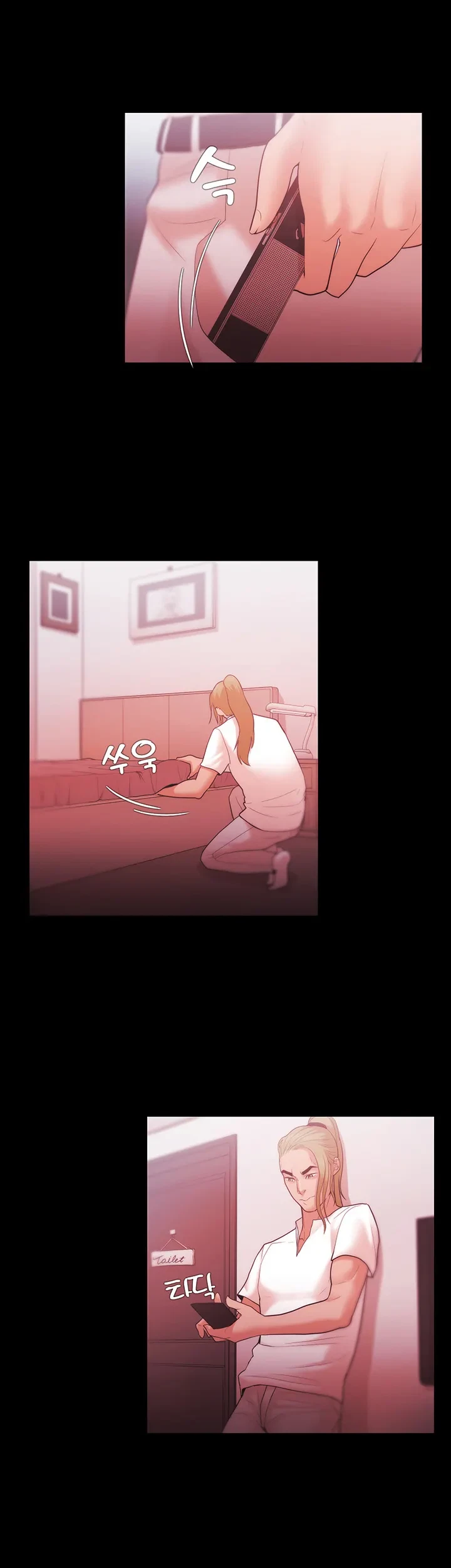 Chapter 30, page 26