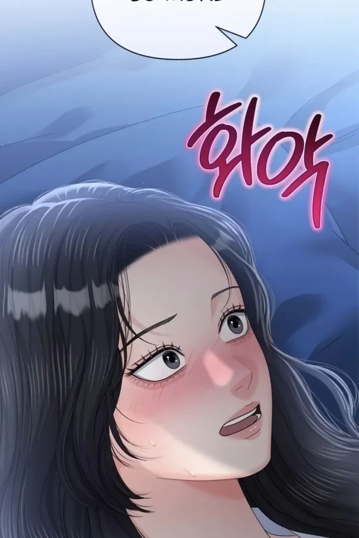 Chapter 16, page 101