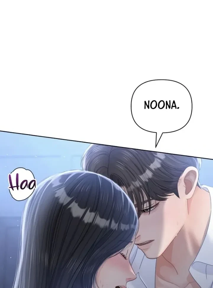 Chapter 16, page 12
