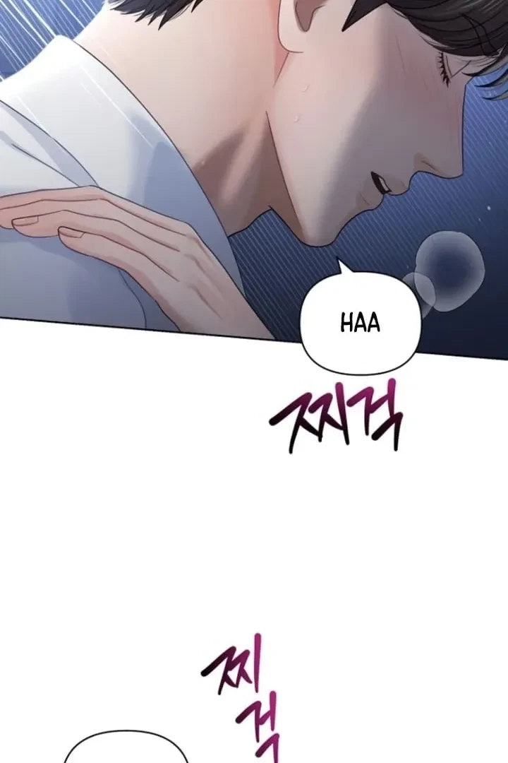 Chapter 16, page 33