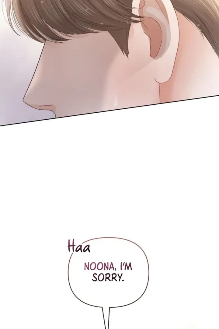 Chapter 16, page 70
