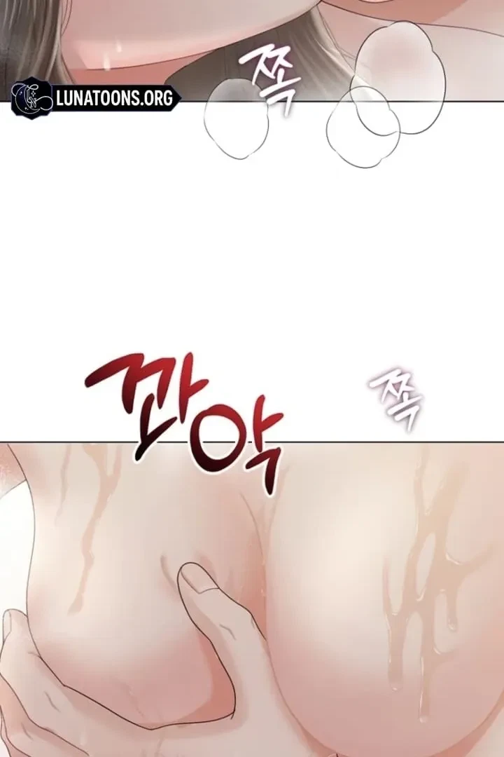 Chapter 16, page 84