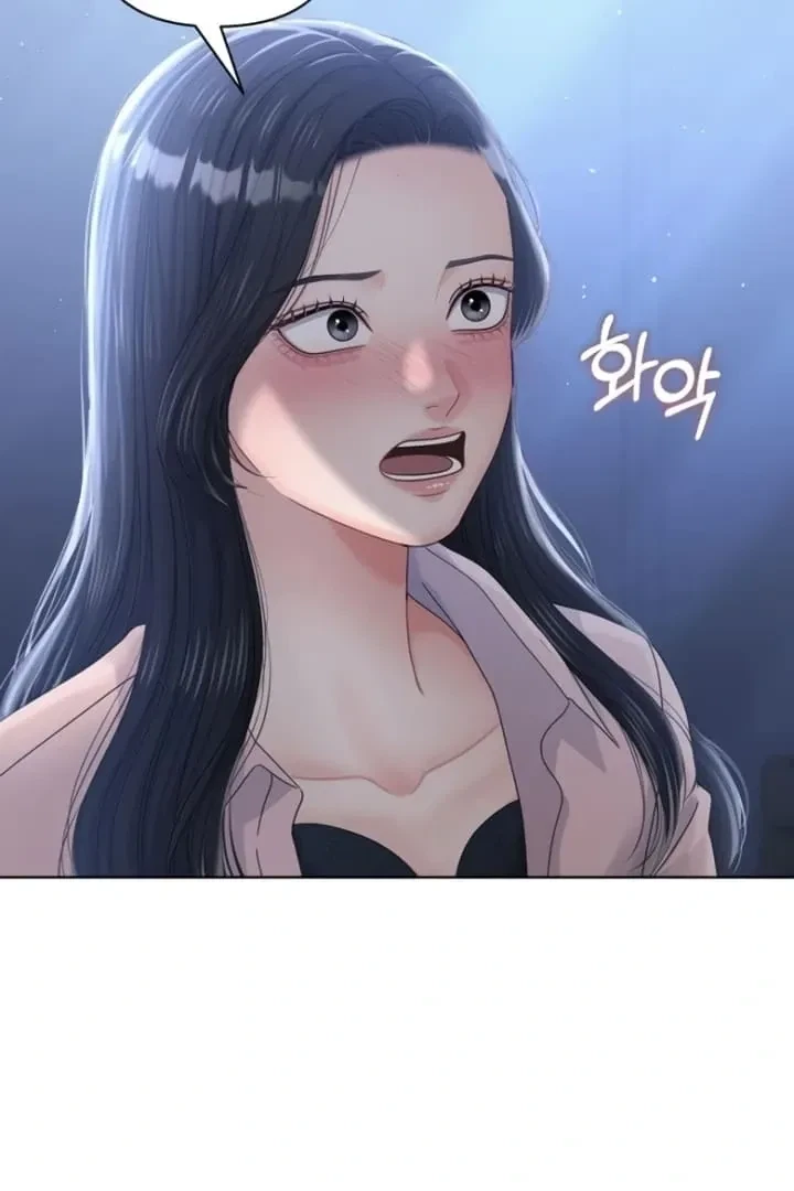 Chapter 16, page 9