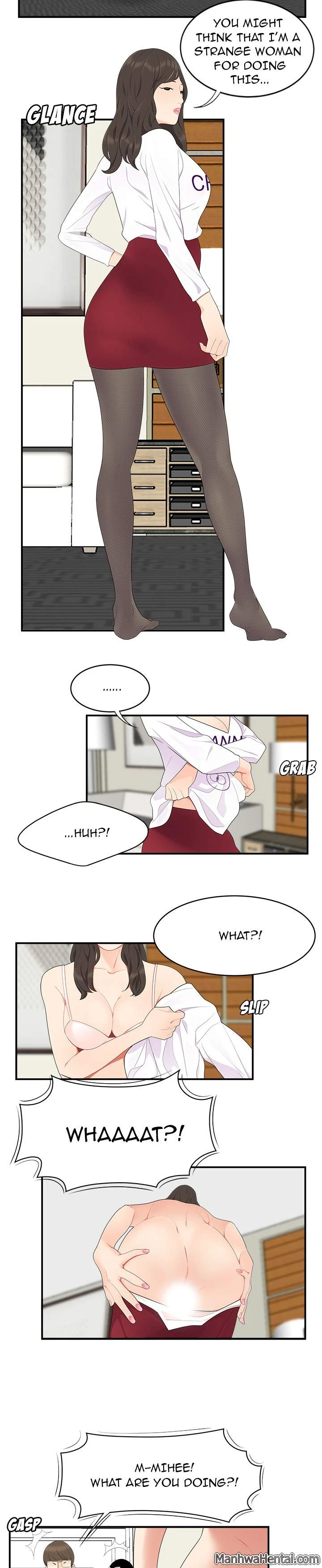Chapter 17, page 16
