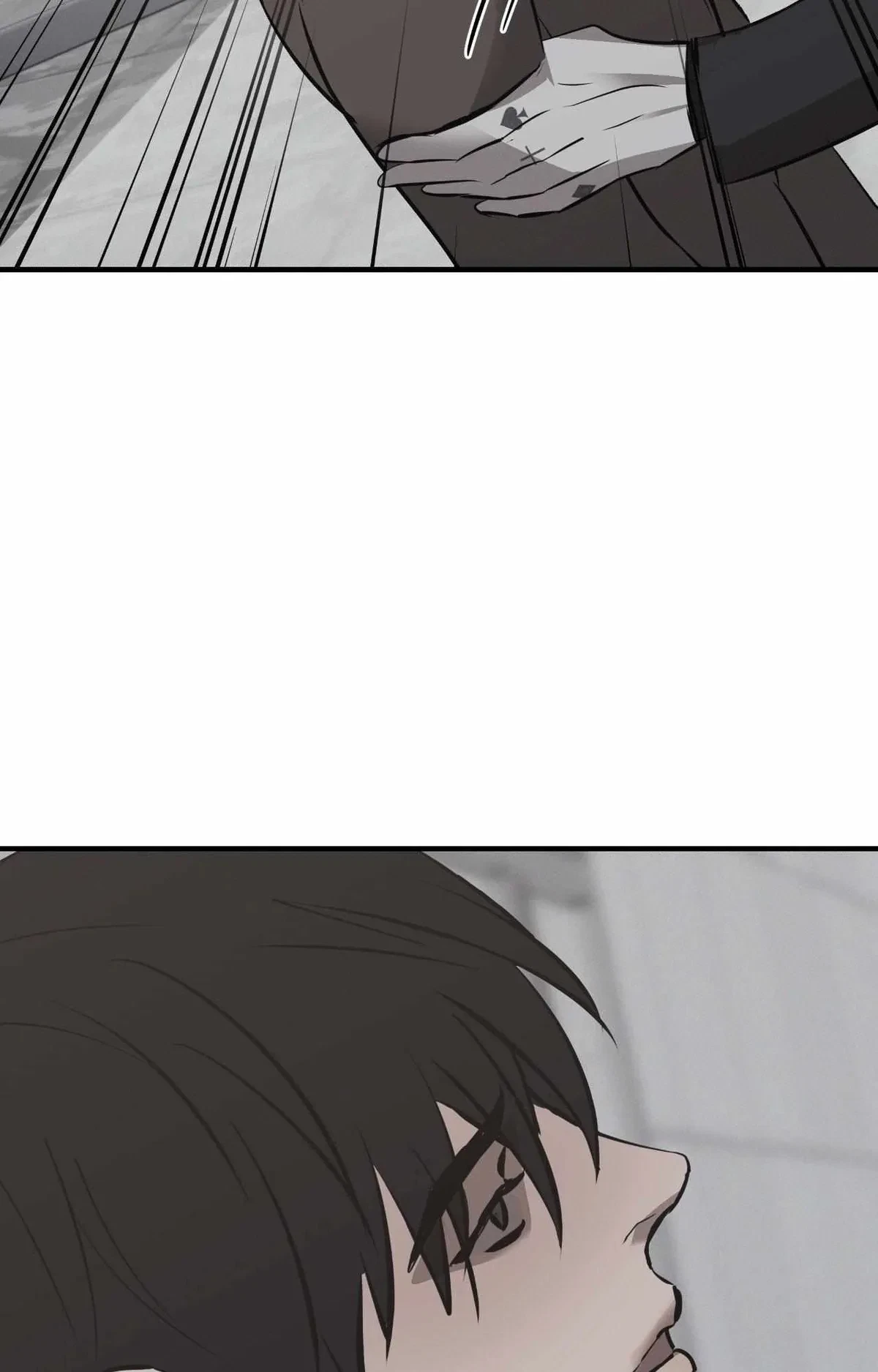 Chapter 59, page 67