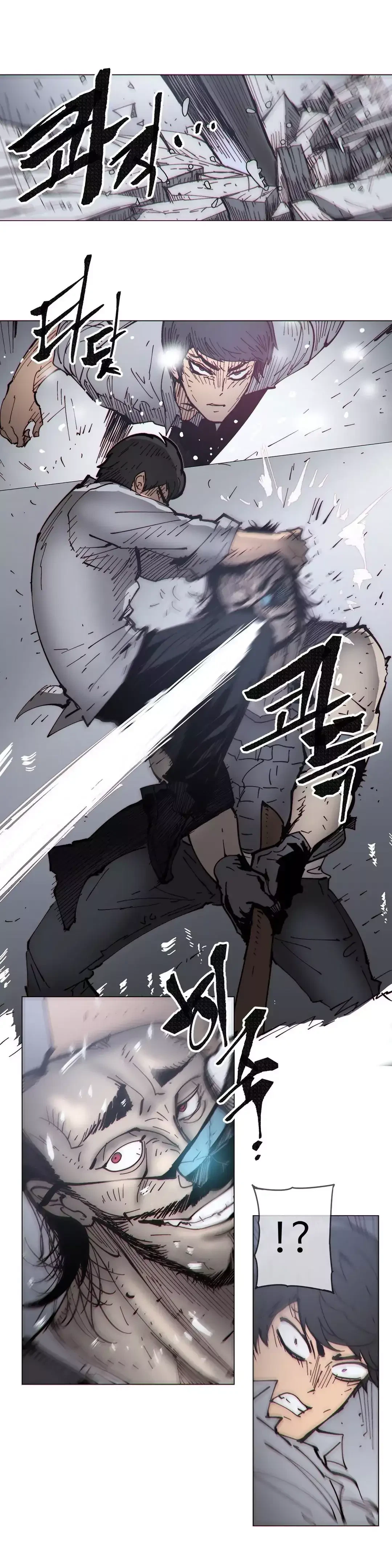 Chapter 67, page 14