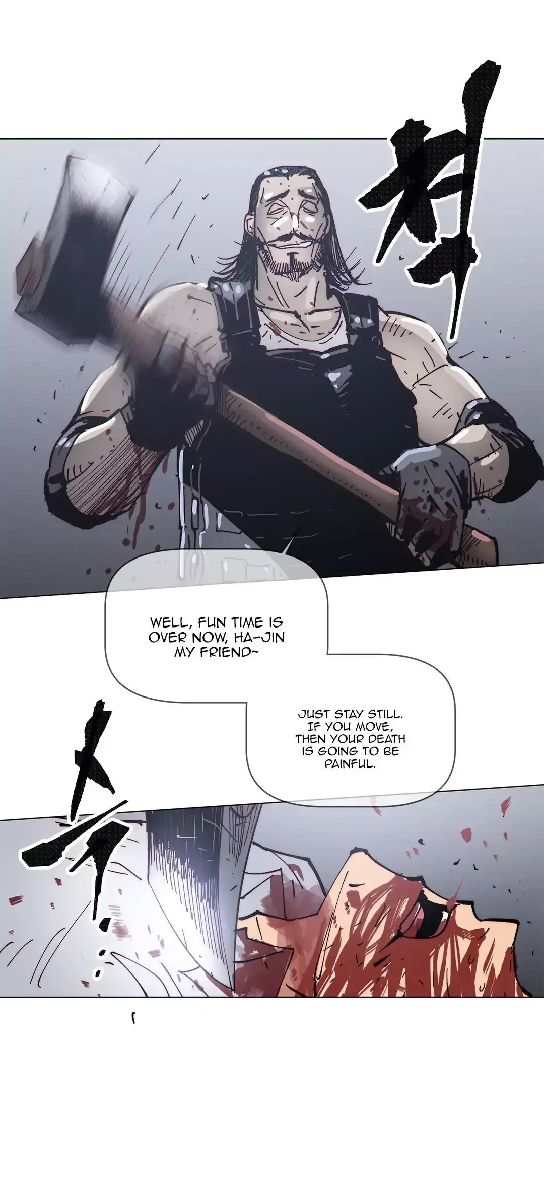 Chapter 67, page 20