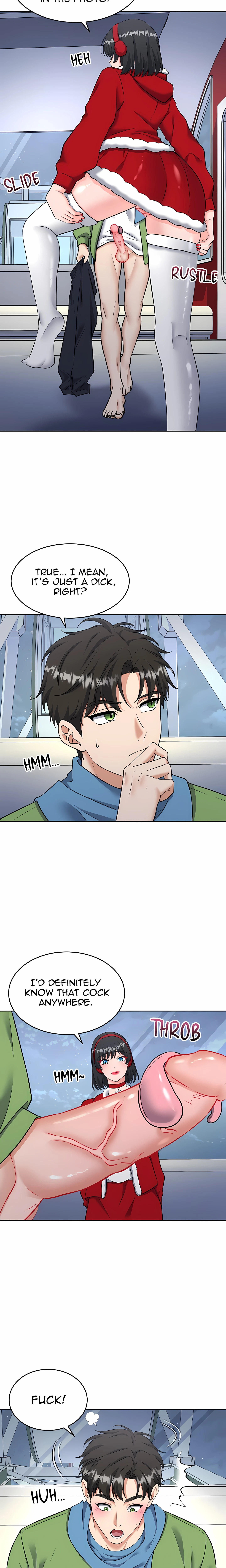 My Lust Christmas Chapter 17 (Uncensored), page 3