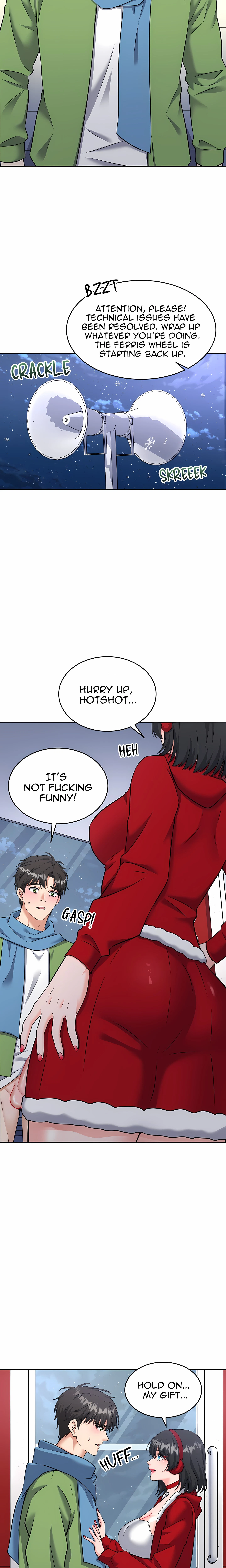 My Lust Christmas Chapter 17 (Uncensored), page 4