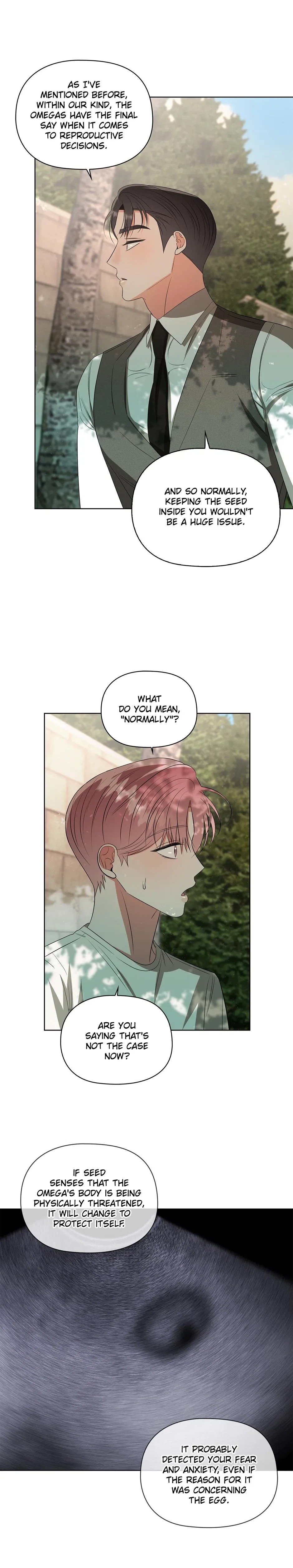 Tentacles Appeared! Chapter 33, page 14