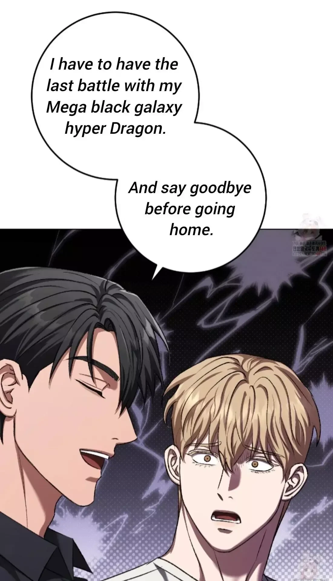 Chapter 27, page 71