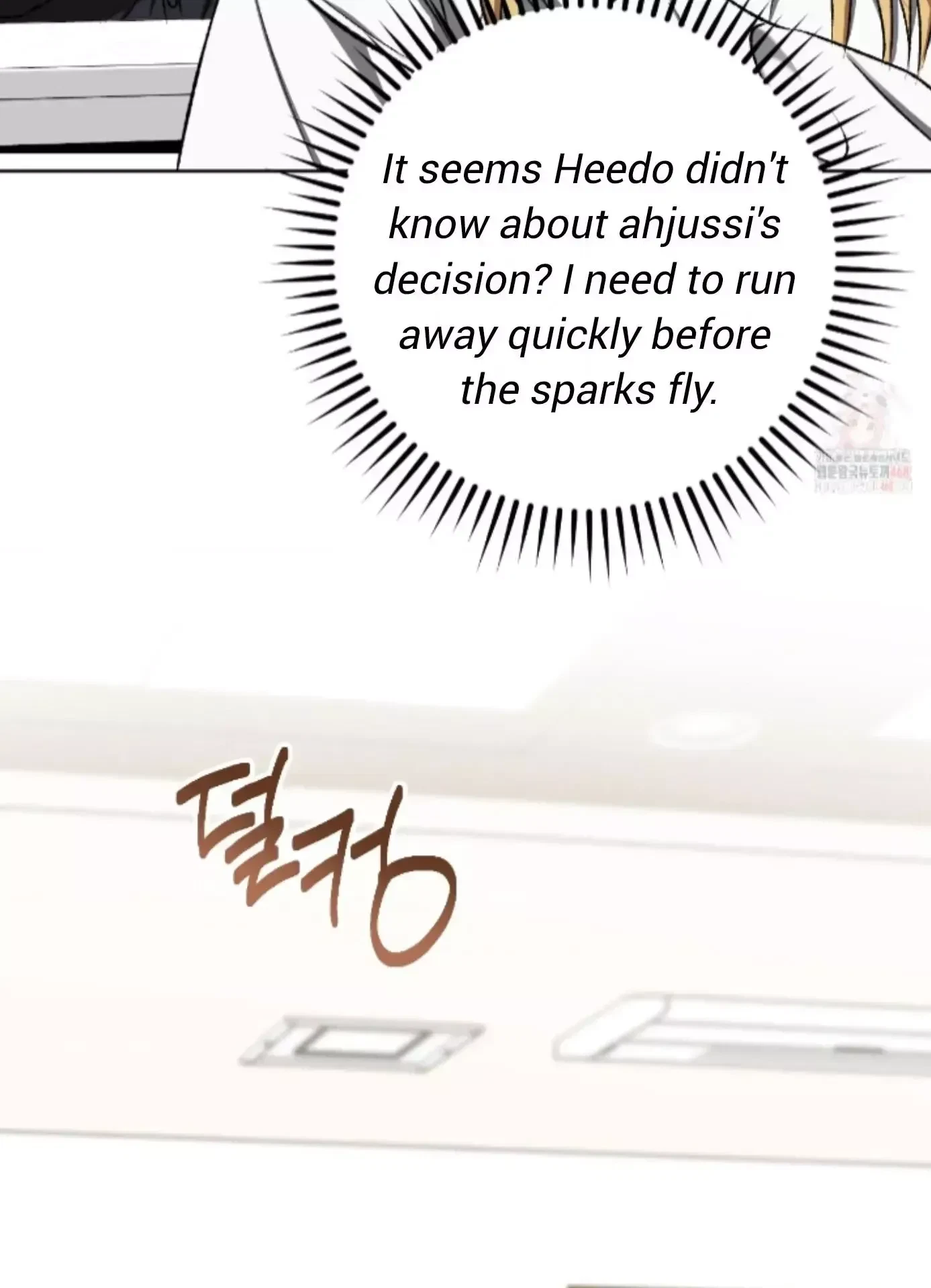 Chapter 27, page 82