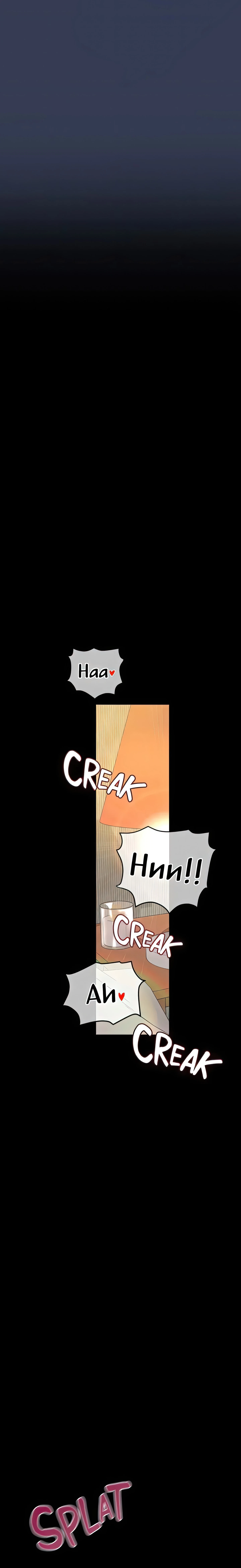 Chapter 68, page 14