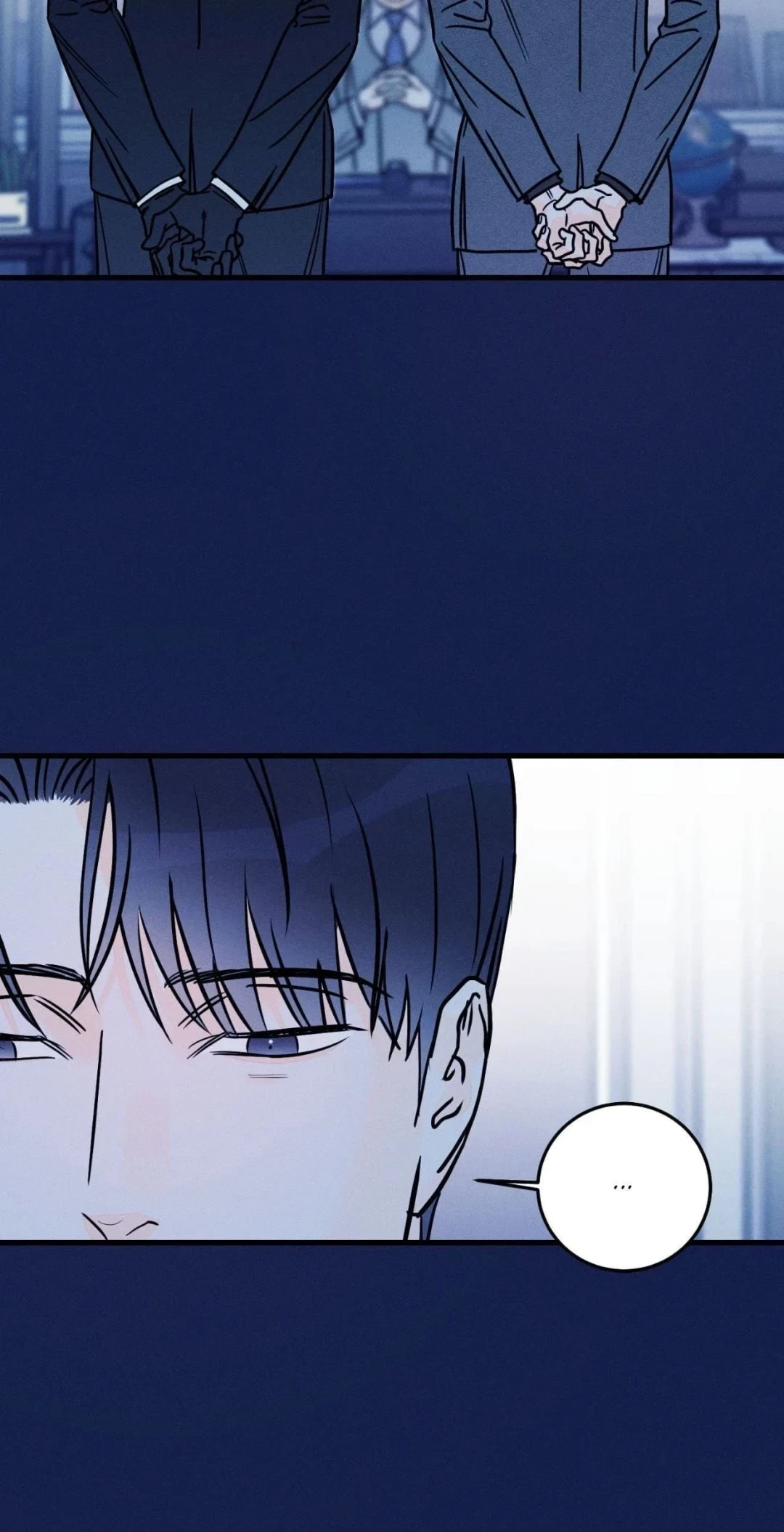 Chapter 85, page 51