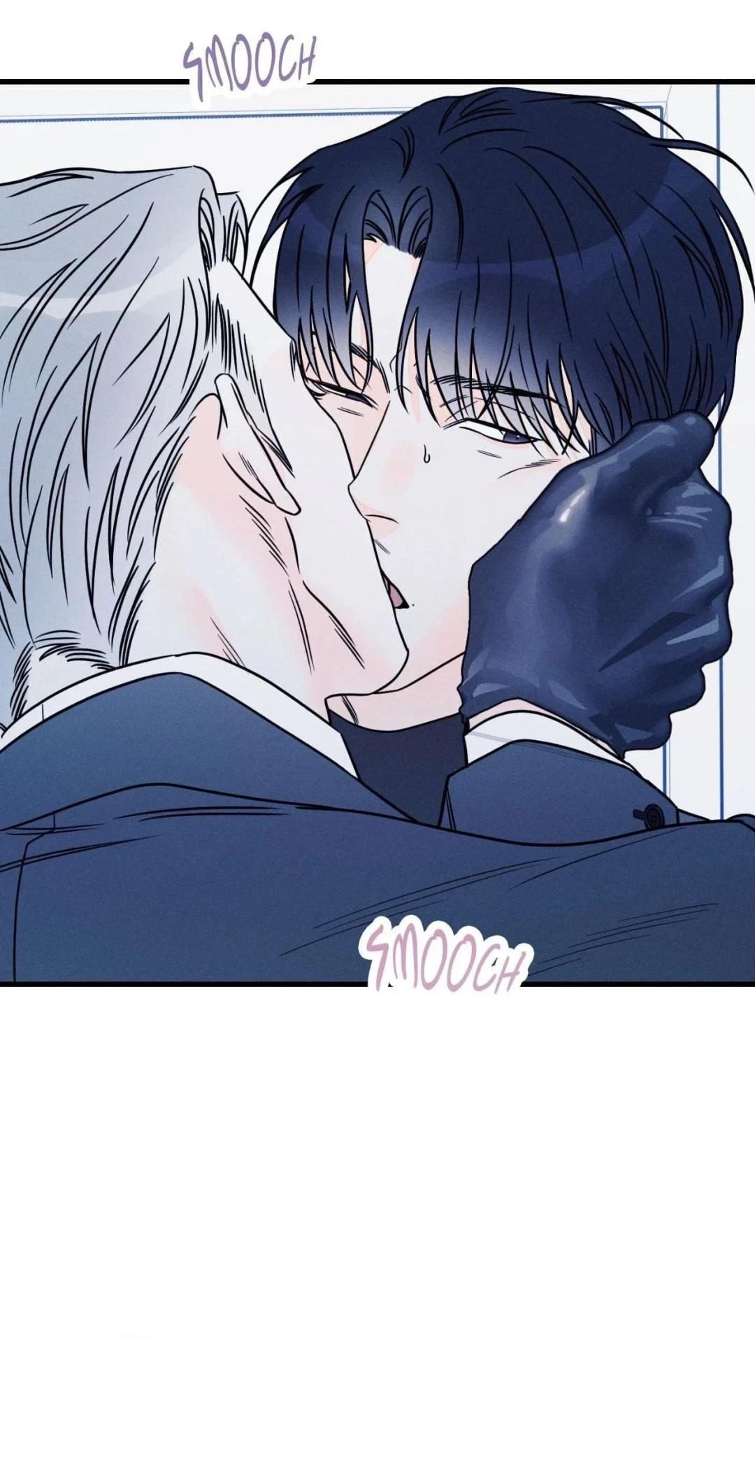 Chapter 85, page 7