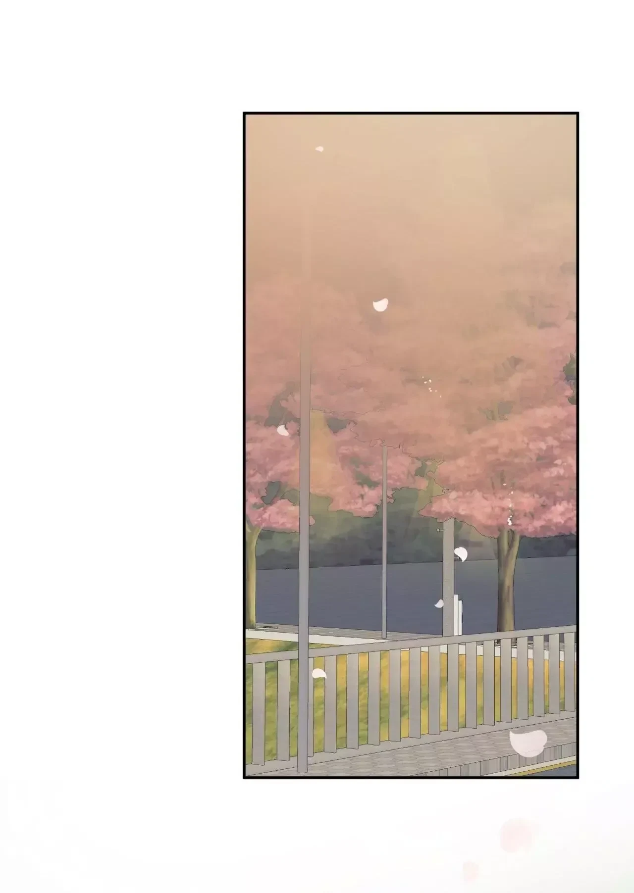 The Dangerous Convenience Store Chapter 16, page 14