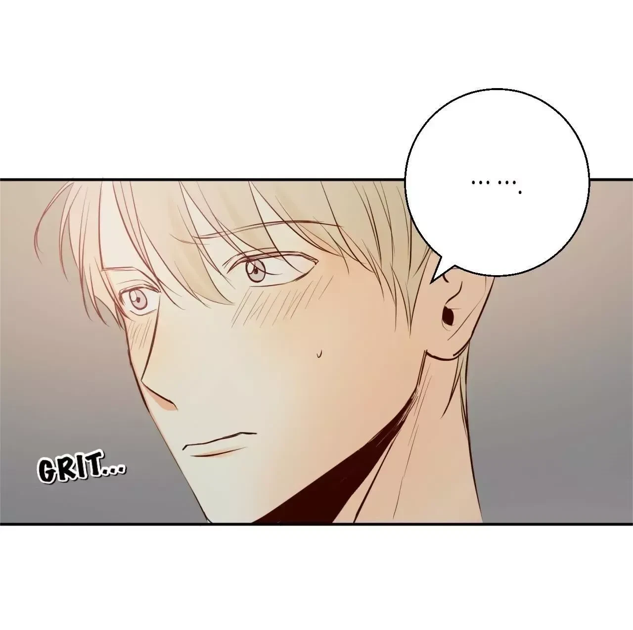 The Dangerous Convenience Store Chapter 16, page 23