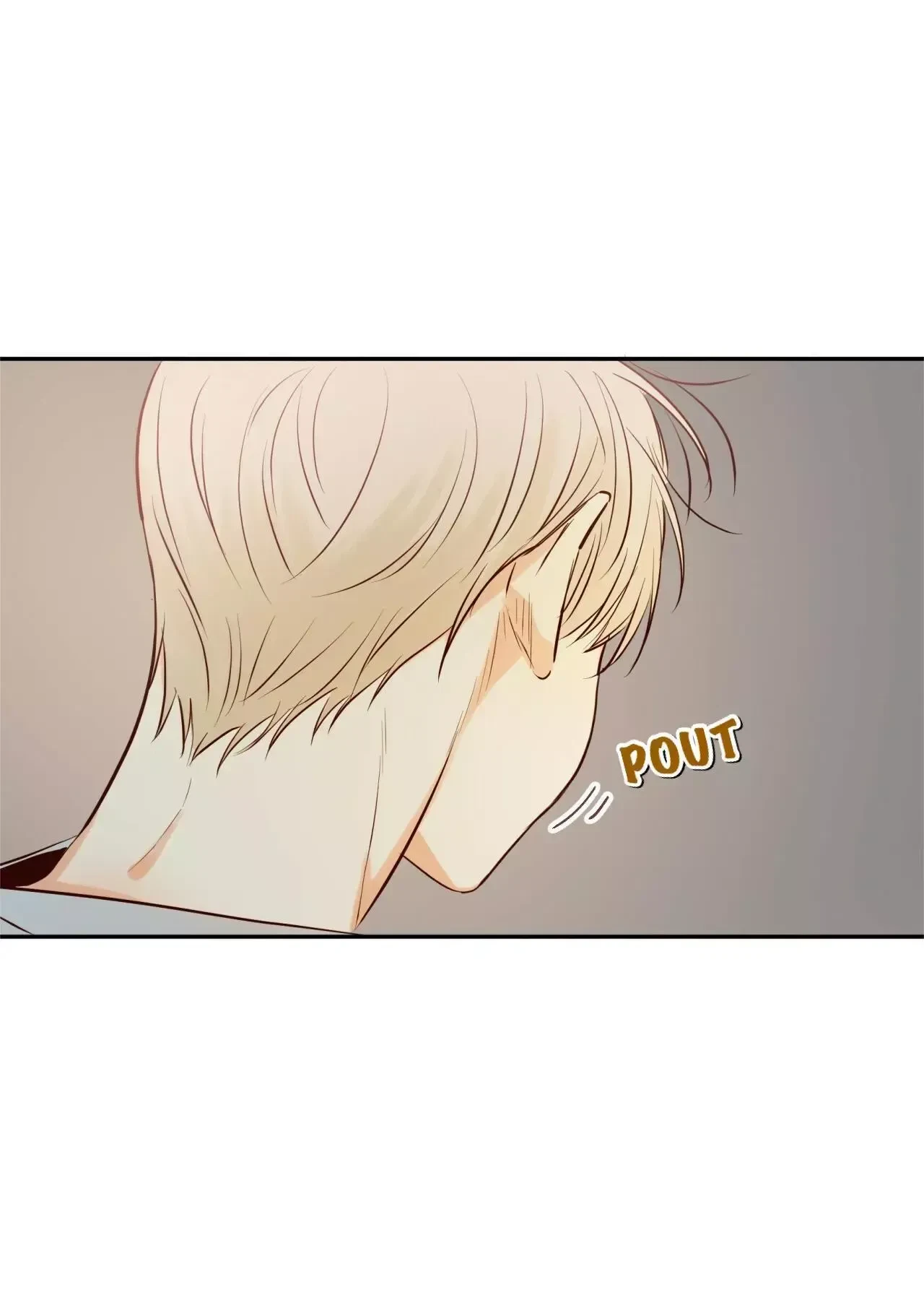 The Dangerous Convenience Store Chapter 16, page 25