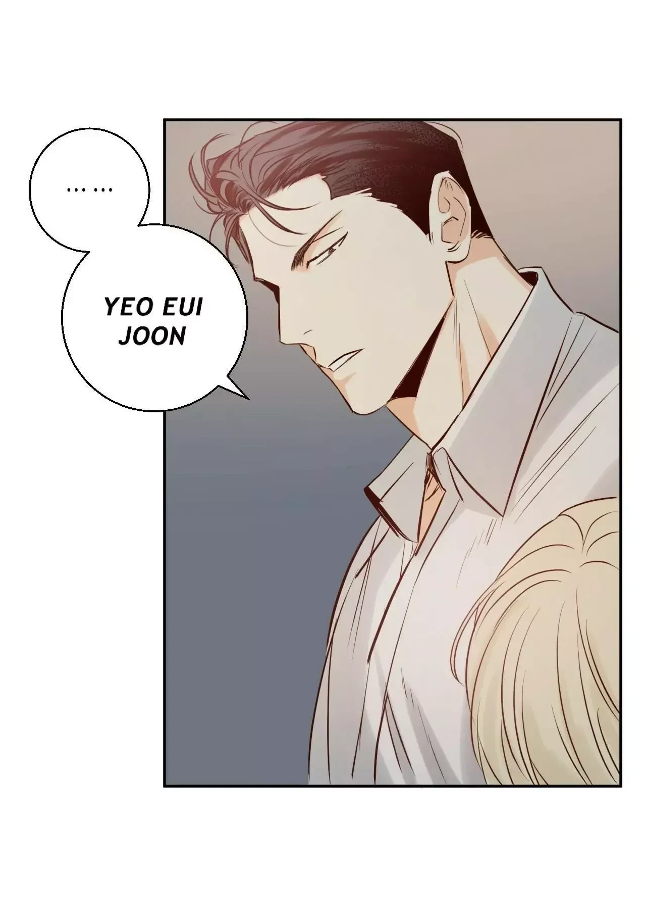 The Dangerous Convenience Store Chapter 16, page 26