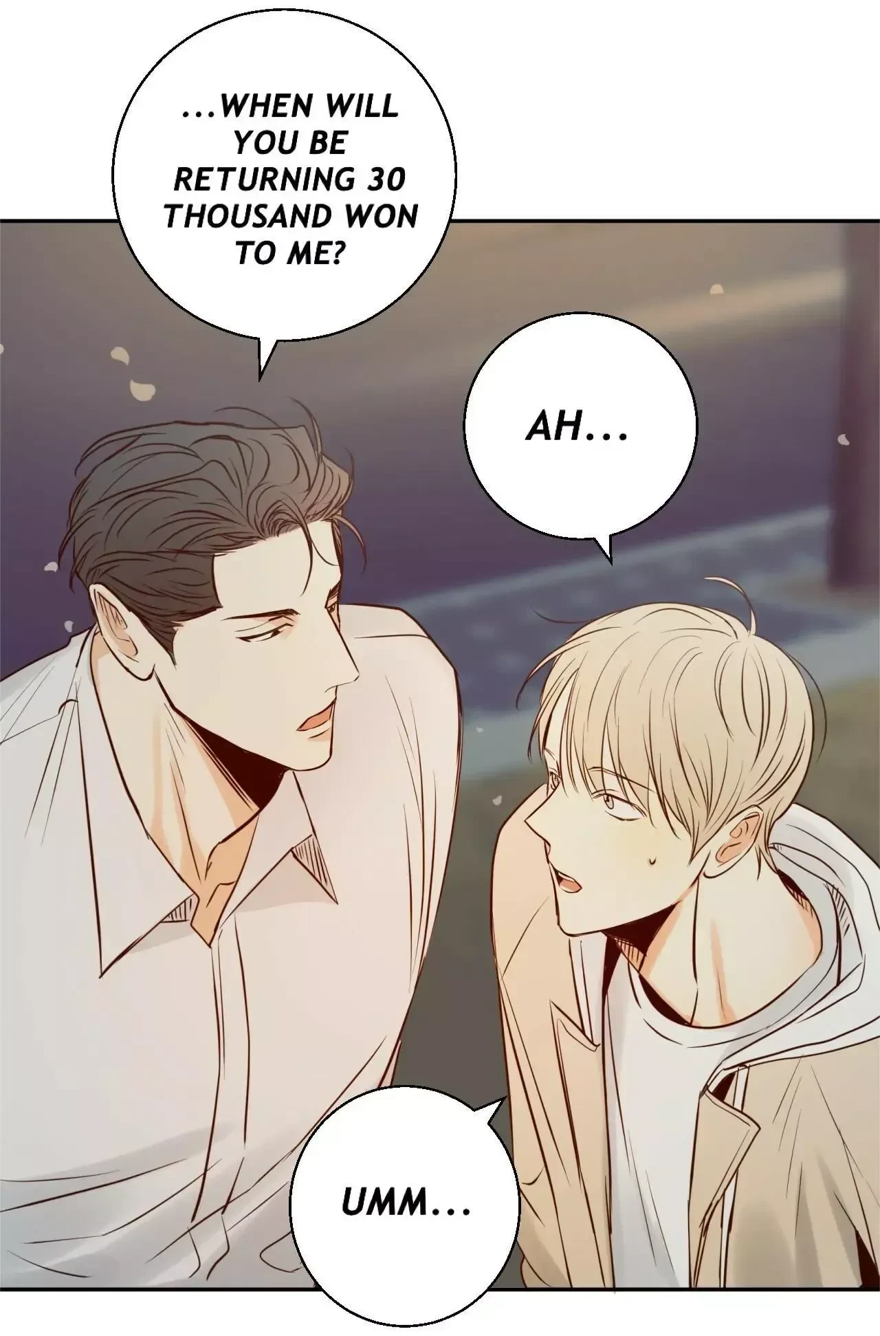 The Dangerous Convenience Store Chapter 16, page 29