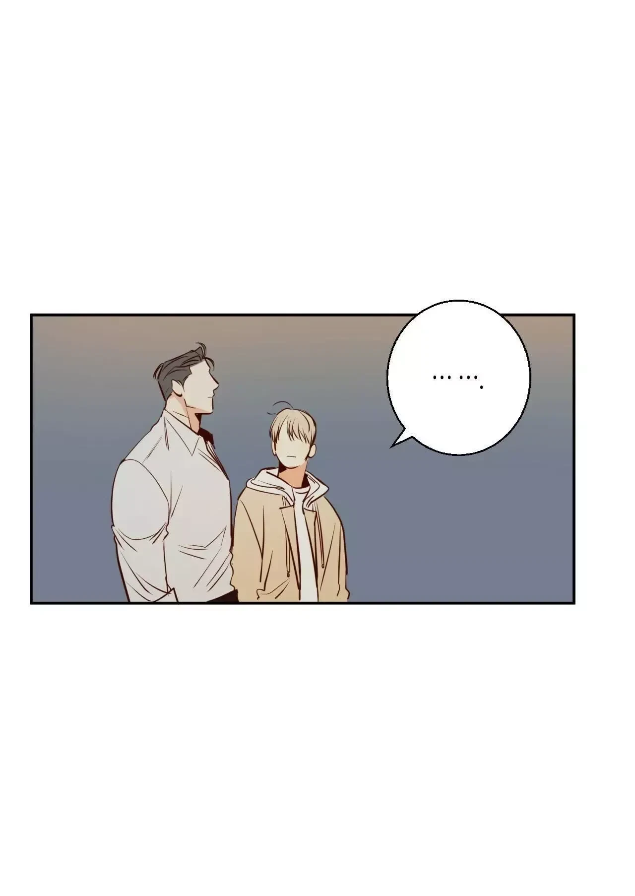 The Dangerous Convenience Store Chapter 16, page 32