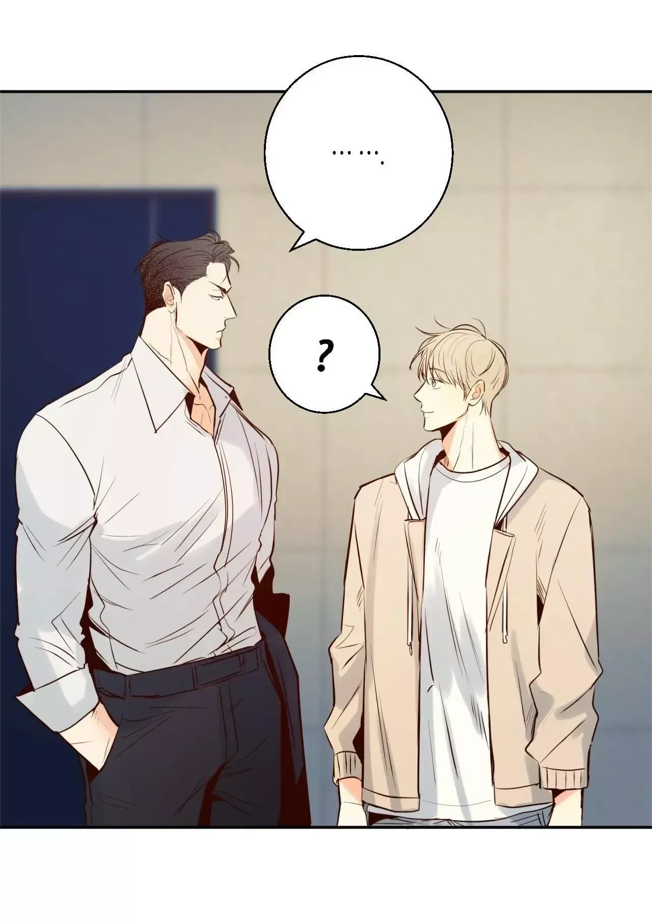 The Dangerous Convenience Store Chapter 16, page 44
