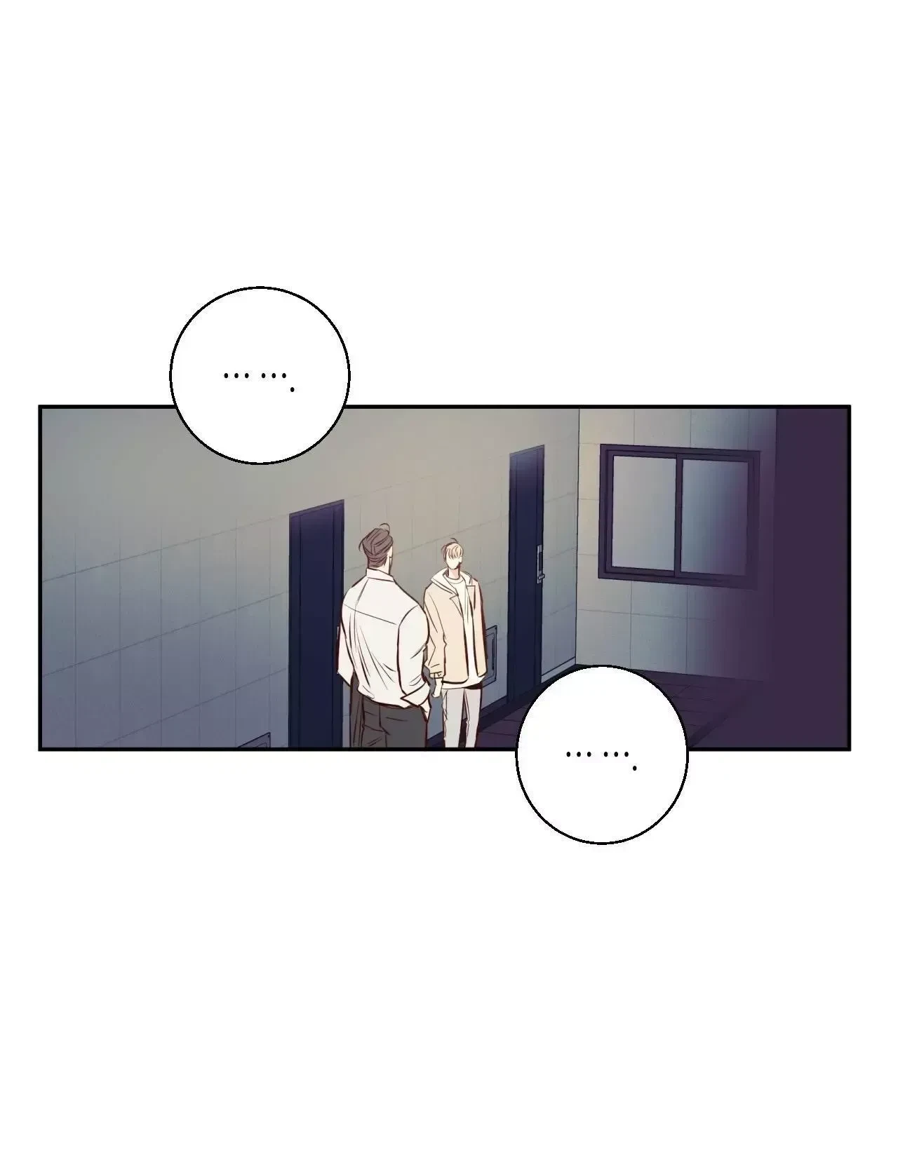 The Dangerous Convenience Store Chapter 16, page 45