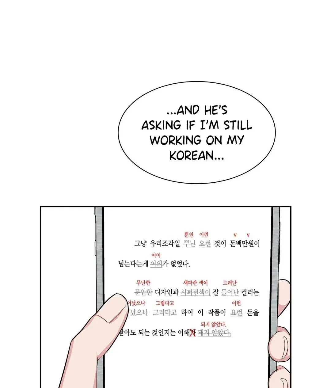 Chapter 25, page 49