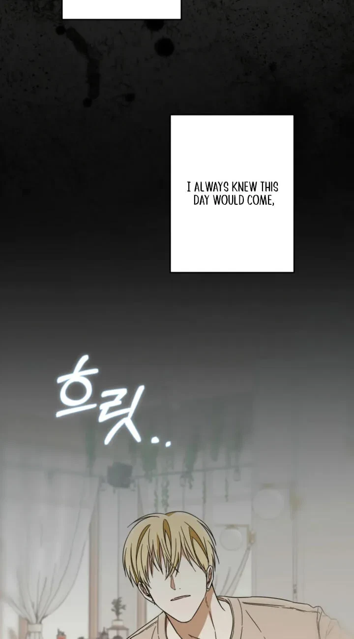 How To Win Over Your Crush Chapter 39, page 16