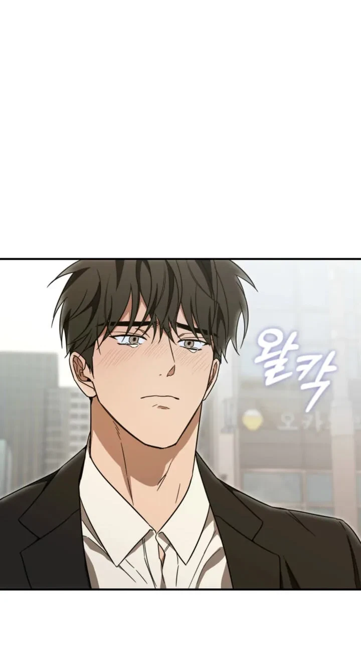 How To Win Over Your Crush Chapter 39, page 37