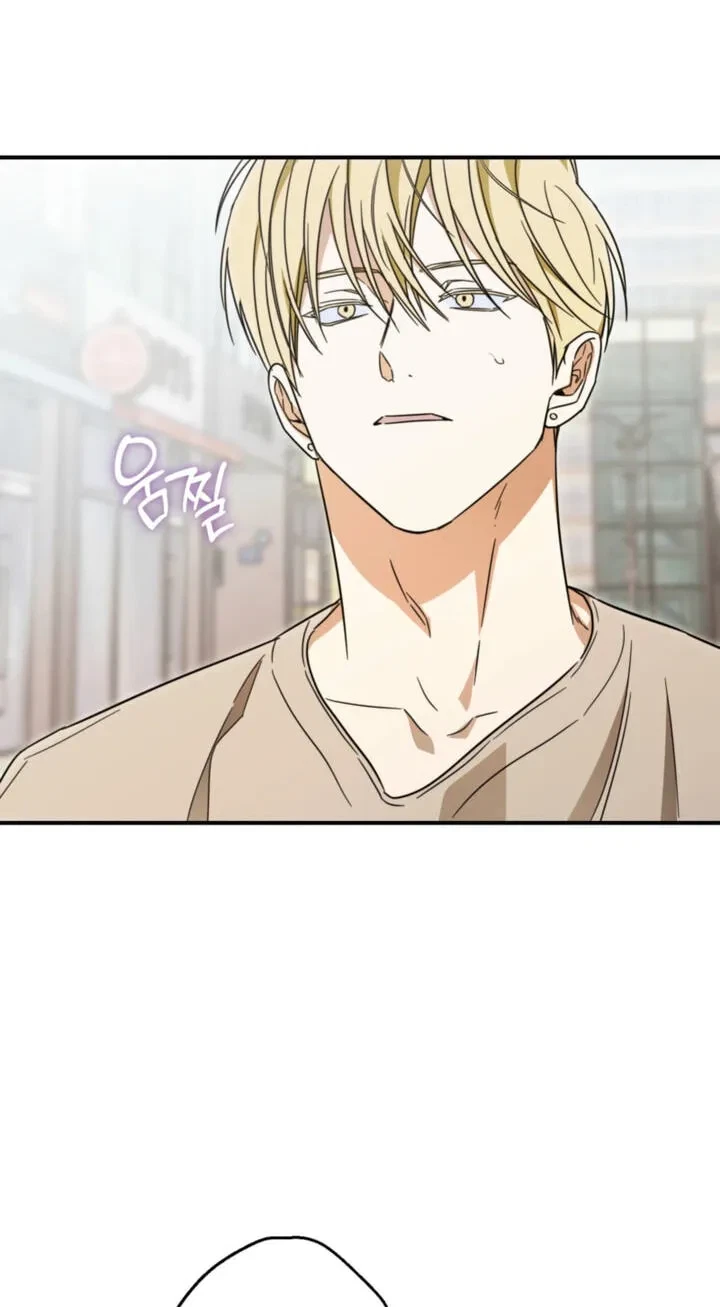 How To Win Over Your Crush Chapter 39, page 38