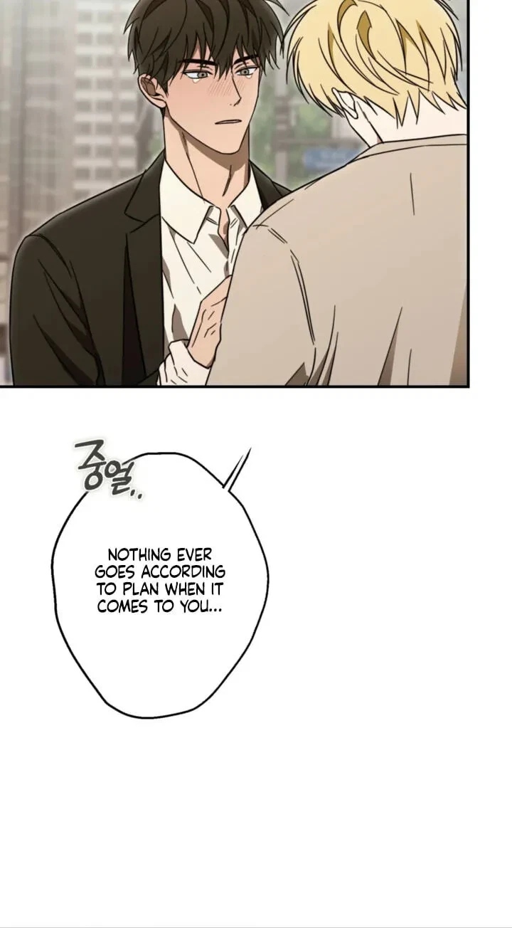 How To Win Over Your Crush Chapter 39, page 45