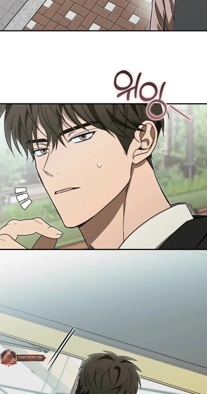 How To Win Over Your Crush Chapter 39, page 8