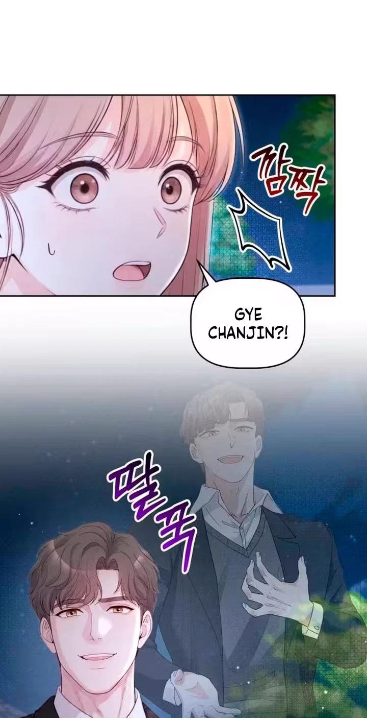 Chapter 40, page 71