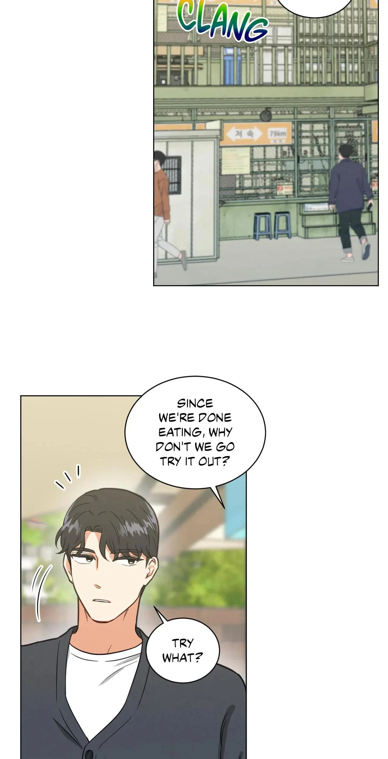 Chapter 60, page 5