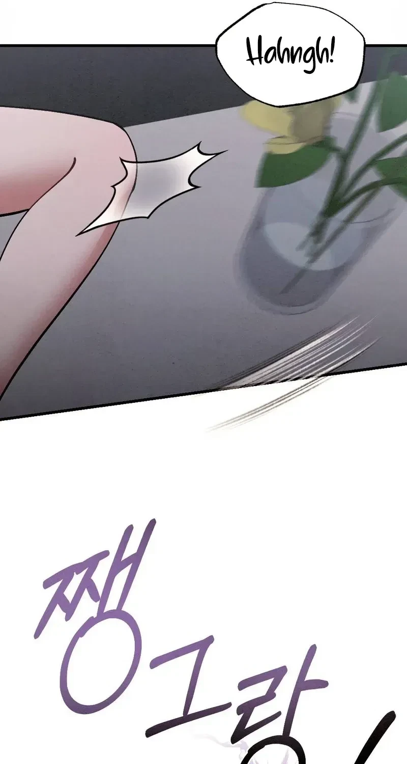 Chapter 18, page 11