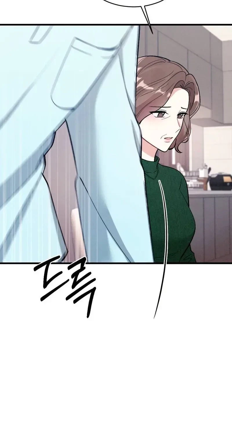 Chapter 18, page 57