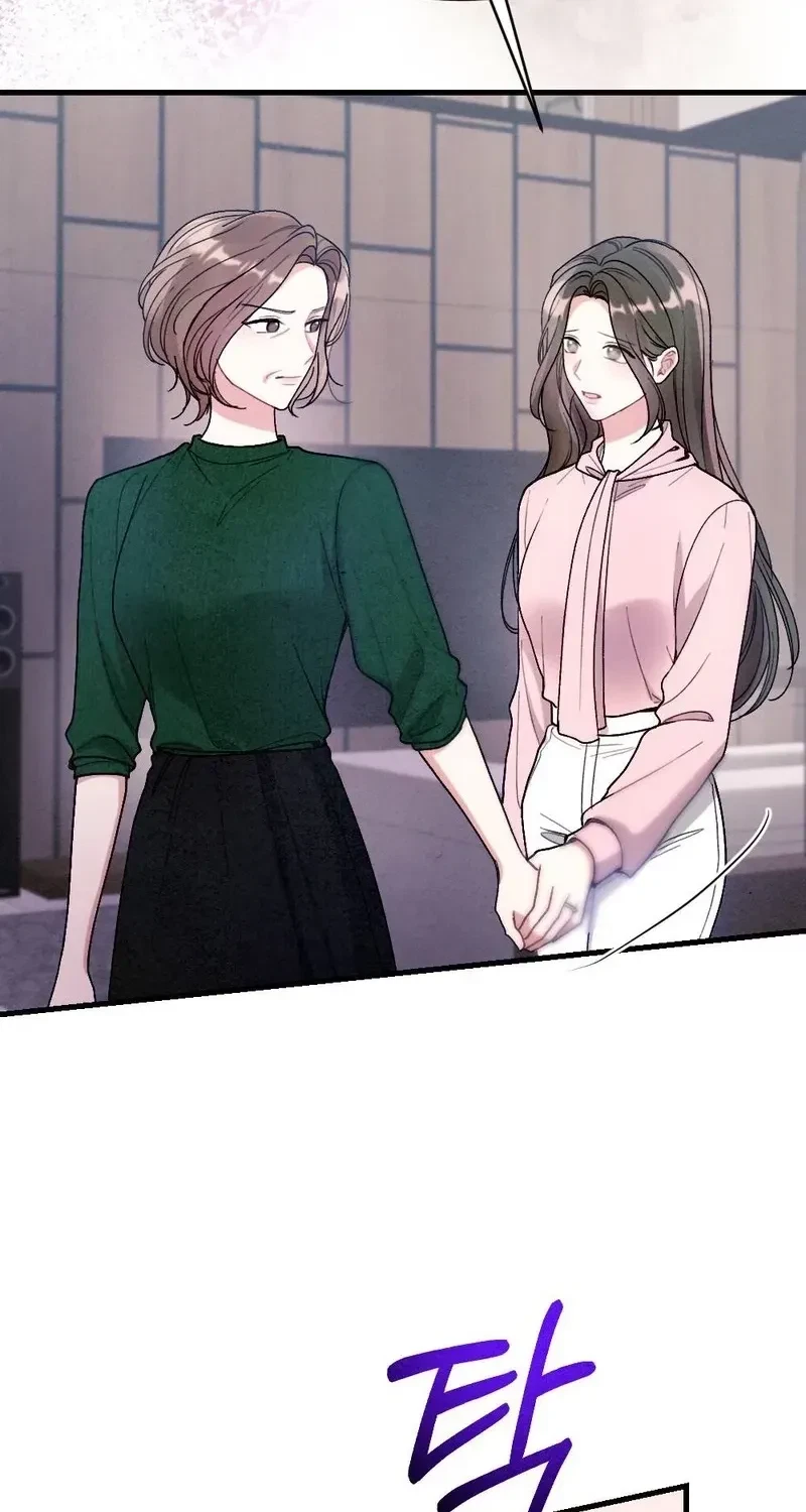 Chapter 18, page 67