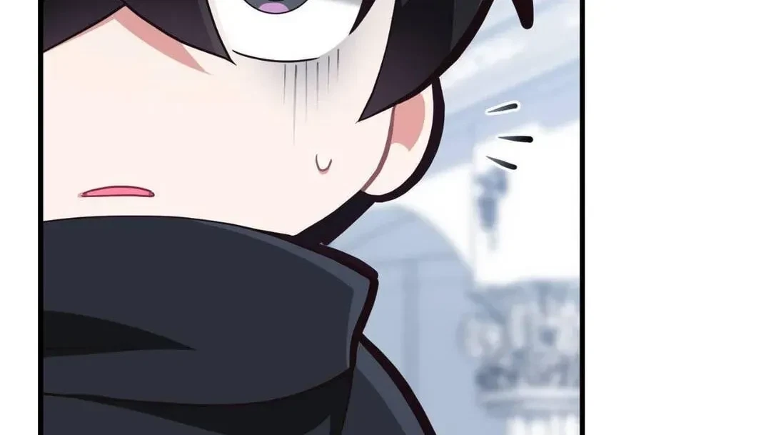 Virtual Strangers Chapter 100, page 116