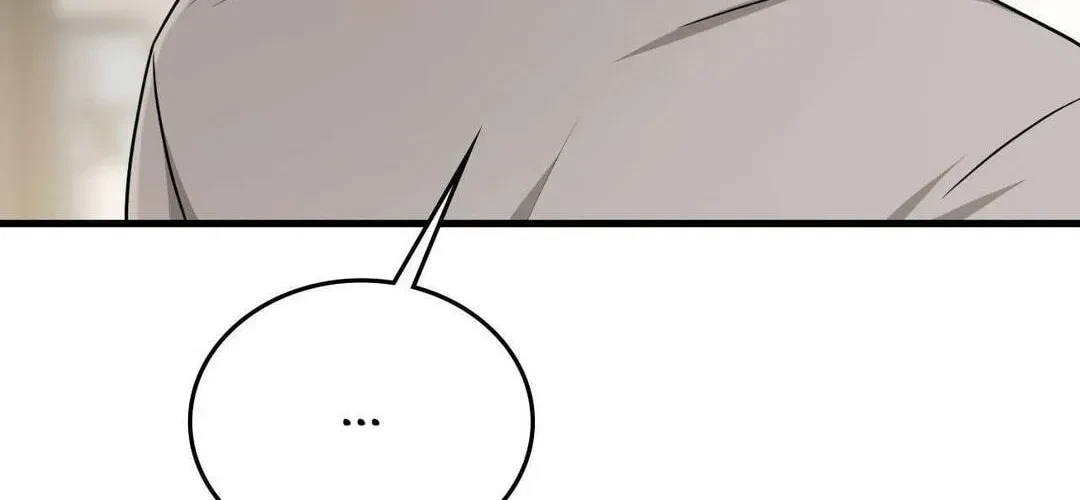 Virtual Strangers Chapter 100, page 122