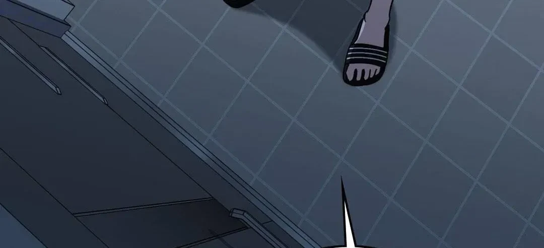 Virtual Strangers Chapter 100, page 130