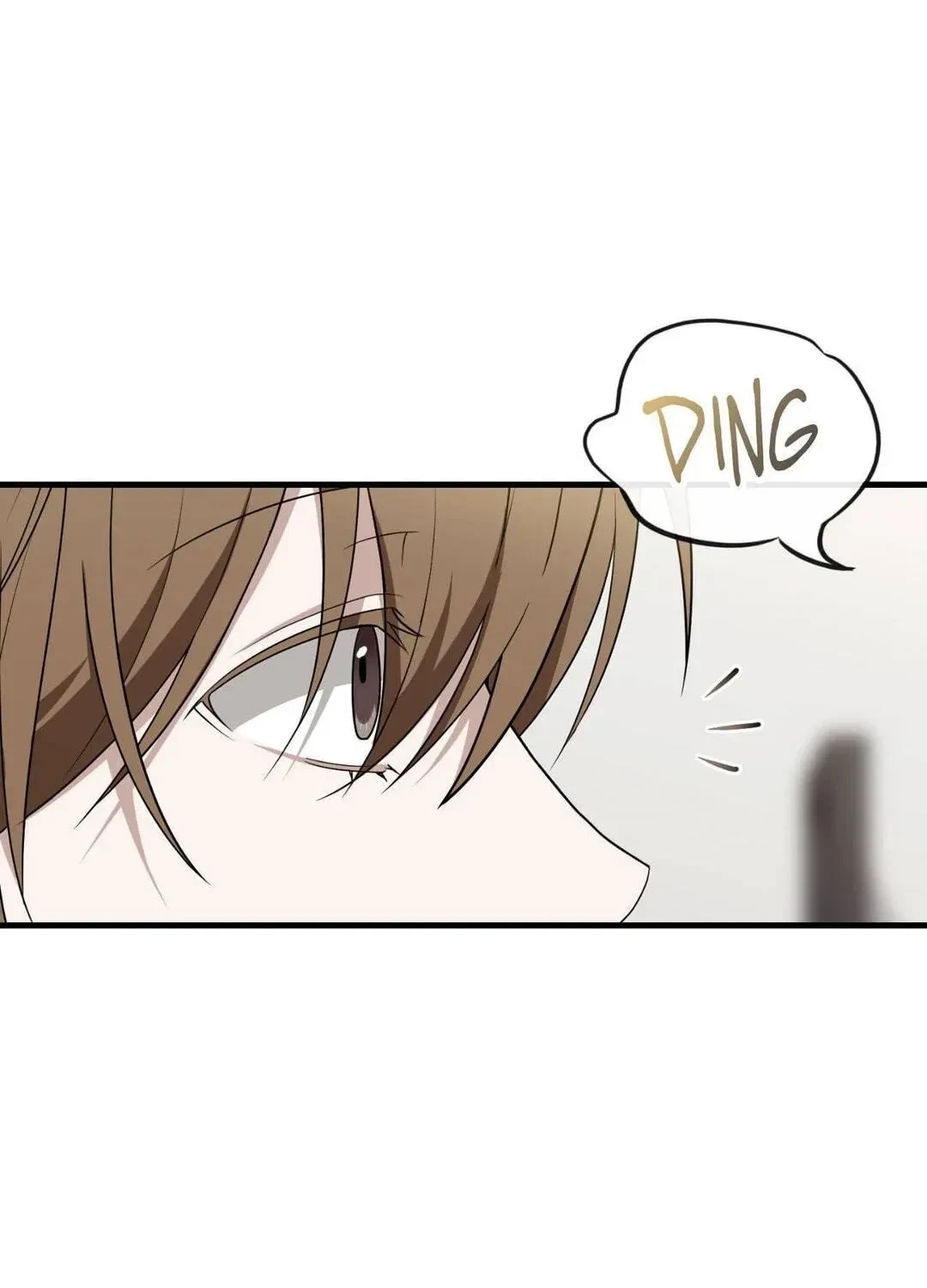 Virtual Strangers Chapter 100, page 17