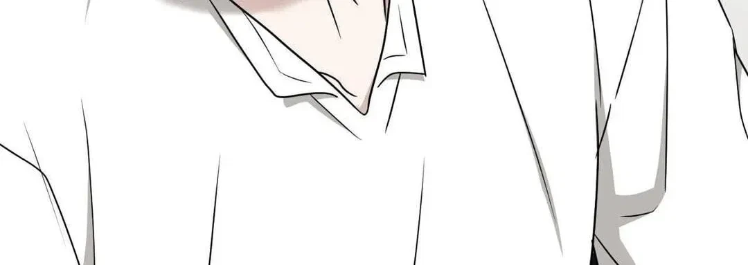 Virtual Strangers Chapter 100, page 22