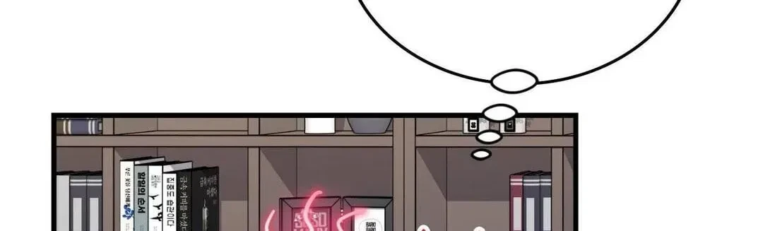 Virtual Strangers Chapter 100, page 64