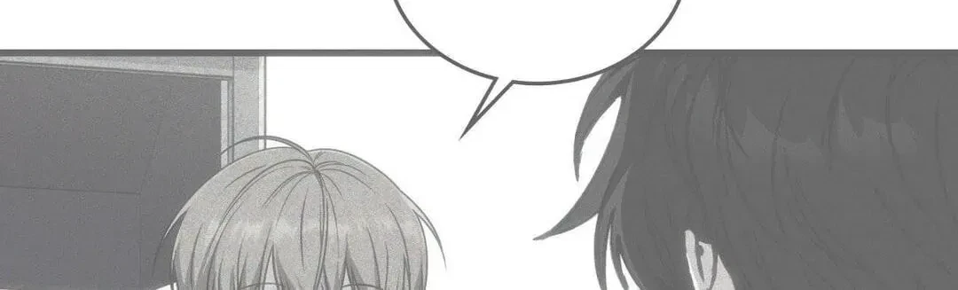 Virtual Strangers Chapter 100, page 68